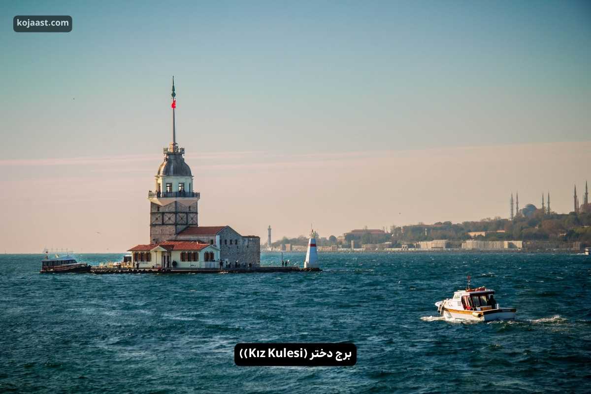 برج دختر استانبول
