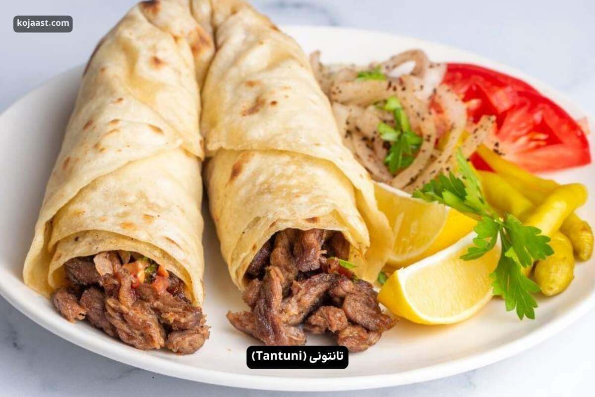 تانتونی غذای استانبول