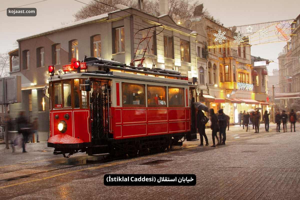 خیابان استقلال استانبول