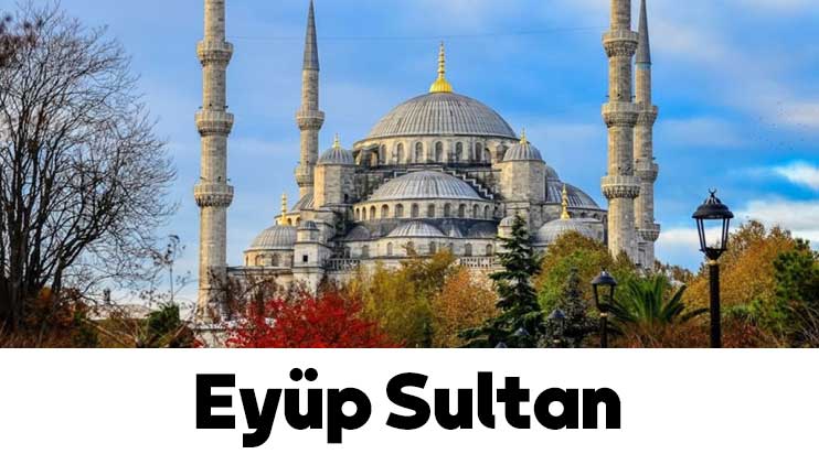 تجربه زندگی محلی و جاذبههای پنهان بشیکتاش